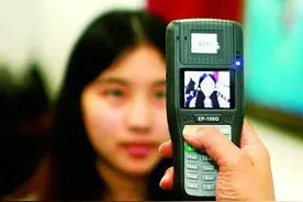 靠“脸”吃饭|支付宝启用人脸登录功能 “刷脸”支付安全吗？图片
