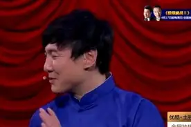 郭德纲到处收徒，而且只收明星 目的是这个？图片