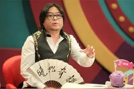高晓松乘飞机不忘带小龙虾解馋，直接笑喷了图片