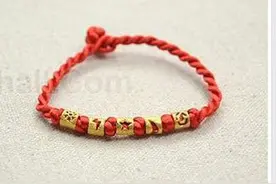 金饰品配件小珠子红绳手链编织方法 diy手工部落图片