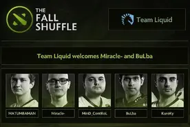 Liquid新阵容公布：Miracle携手BuLba加盟图片