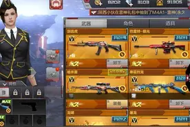 CF手游公测玩家直播退坑 技术好又有什么用？图片