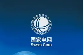 国家电网笔试考几分才能上线？图片