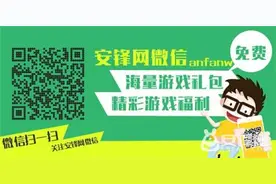 大话西游手游魔王窟中殿新套装属性加成效果详解图片