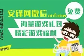 大话西游手游魔王窟中殿新套装属性加成效果详解图片