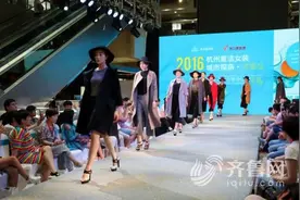 杭州意法服饰城来济巡展 30家原创品牌走进泺口服装城图片