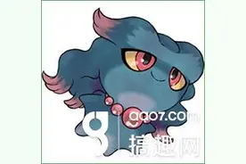 搞趣网：口袋妖怪复刻闪光梦妖怎么样 闪光梦妖属性图鉴图片