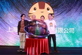 鲜老虎与微肯合并：用iBeacon收割爆发的线下流量红利图片