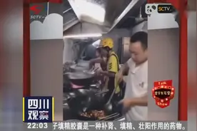 外卖小哥嫌餐馆出餐慢，亲自上阵颠勺，多才多艺！视频封面