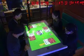 独家记忆3D场景涮烤吧百变主题让顾客惊喜爆棚图片