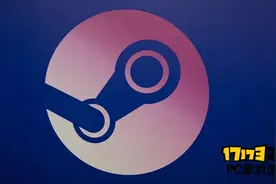 Steam推新规 部分游戏不得通过礼物方式转赠图片