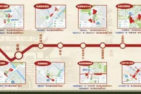 宁波地铁与公共自行车如何无缝接驳？看完你就懂了图片