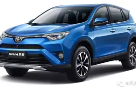 全新RAV4通过什么来撬动年轻人的心？图片