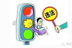 利好丨警察叔叔APP的交通违法有奖举报升级啦！举报成功者即时可收到奖金图片