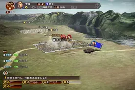 三国志13战法数据影响诛杀参数 怎么影响诛杀参数图片