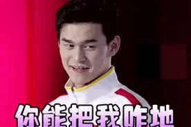 里约又有新惊吓啦！图片