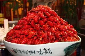 狂吃小龙虾吃得浑身疼 一家四口同患横纹肌溶解症图片