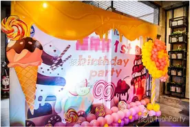 冰淇淋主题周岁派对图片