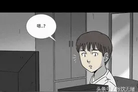 韩国猎奇悬疑系列漫画——画图片