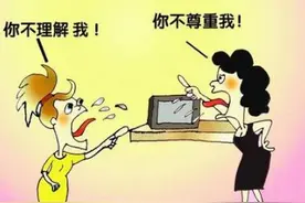 不被公婆待见的面相图片
