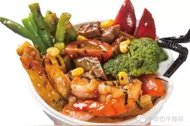 一大波美食来袭：牛排杯让牛排有了新吃法图片