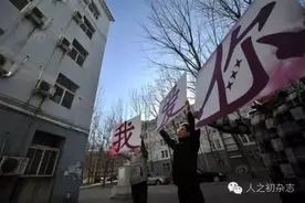 七夕浪漫表白，何需洪荒之力图片