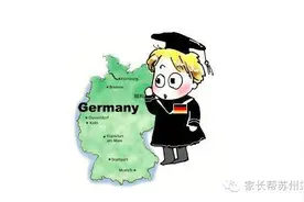 听课笔记 | 没有经济压力的德国高校，并不是这么好进的...图片