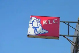 扒一扒那些让人哭笑不得的山寨，看看你用过那几个？图片