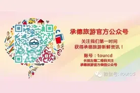古刹今生敖龙寺图片