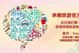 古刹今生敖龙寺图片
