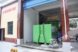 沙坪坝远大路固废物资中转站启用 可免费处理废旧家具图片
