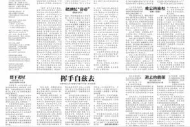 如果没有月亮图片