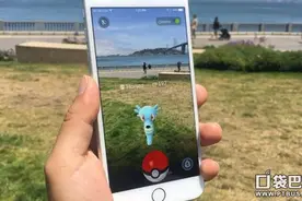 为抓全部精灵 《精灵宝可梦GO》玩家开始环球旅行图片