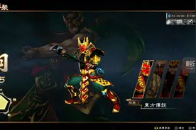 童年街机的重要回忆之一，《三国战纪》手游开启事前登录图片