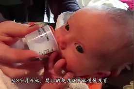 小宝宝是通过什么方式辨别出妈妈的？通常用这3种办法，超暖心视频封面