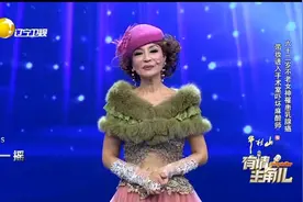 62岁不老女神患乳腺癌精神崩溃，带妆进手术室吓坏麻醉师！视频封面