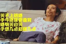 电台 | 感觉身体被掏空？坐下来，听听这些歌图片