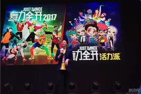 CJ 2016：不如跳舞！育碧新作《舞力全开》系列手游公布图片