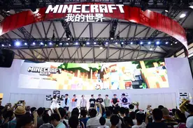 专访《我的世界》国服市场负责人：创意无限，MC的生命周期也会无限图片
