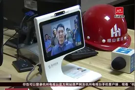 外来务工人员有福了！一台机器解决流动人口登记问题，刷脸就行！