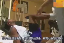 当年麦迪35秒狂砍13分后，乔丹：唯一让我甘心打替补的球员