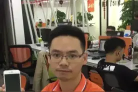小米手机如何定位？视频封面