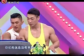 跑步机你真的用对了吗？健身教练教你如何正确使用跑步机视频封面
