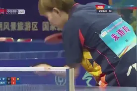 女双第二轮 陈梦/朱雨玲3-0郭雨涵/张缤月视频封面