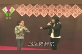 两个小女孩唱粤曲《牡丹亭惊梦之幽媾》太好听了，前途不可估量！