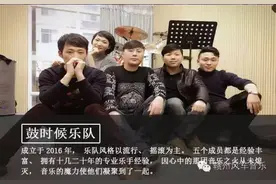 独立音乐人陈粒都来过的赣州九方音乐汇，你还不来？图片