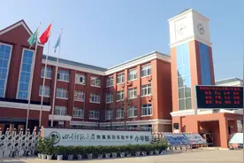 巴中名校推荐:川师大四中向你抛出橄榄枝图片
