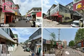 太原漪汾片区巨变 漪汾街改造在即、彭村拆迁收尾图片
