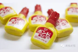 生活小贴士：木工胶的妙用图片