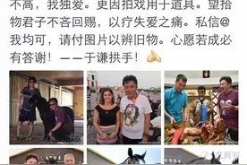 于谦的手串为什么会丢？菩提串珠佩戴的正确方式图片
